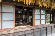 DSCF1448