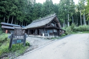 DSCF1472
