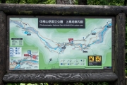 DSCF1988