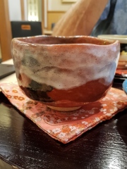 20180913_172513