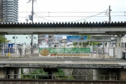 DSF3301