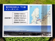 20180827_114006