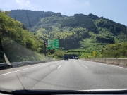 20180827_122957