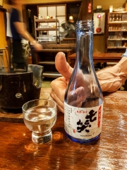 20180827_184806