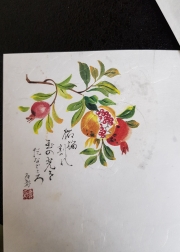 20180830_201419