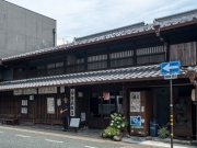 DSCF1953