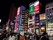 20180822_203300