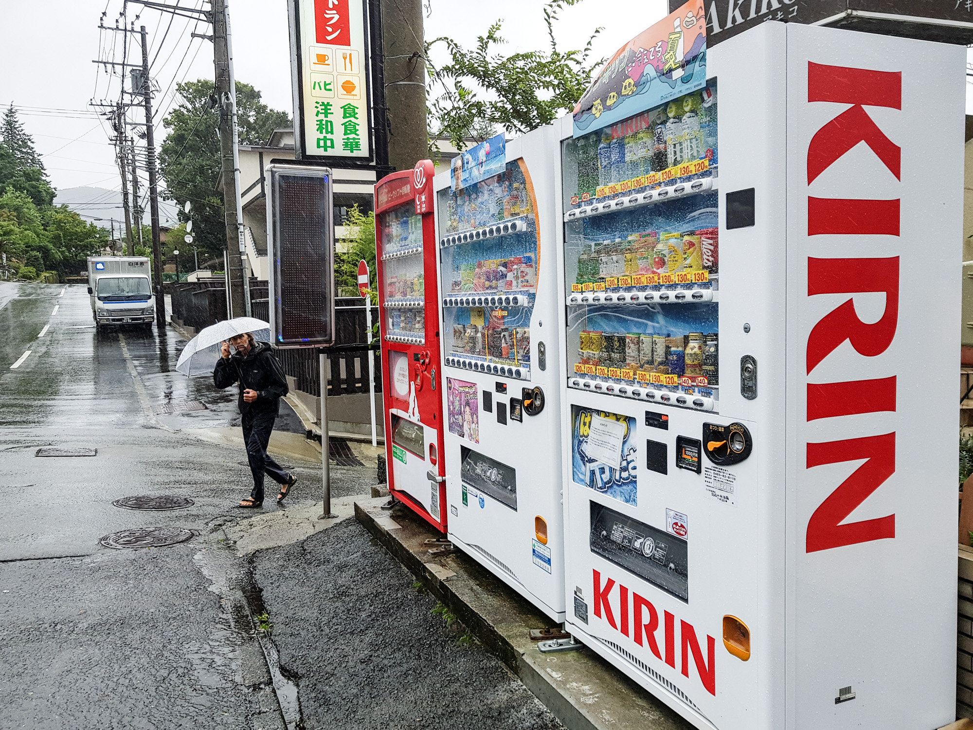 Turn right at the red vending machine